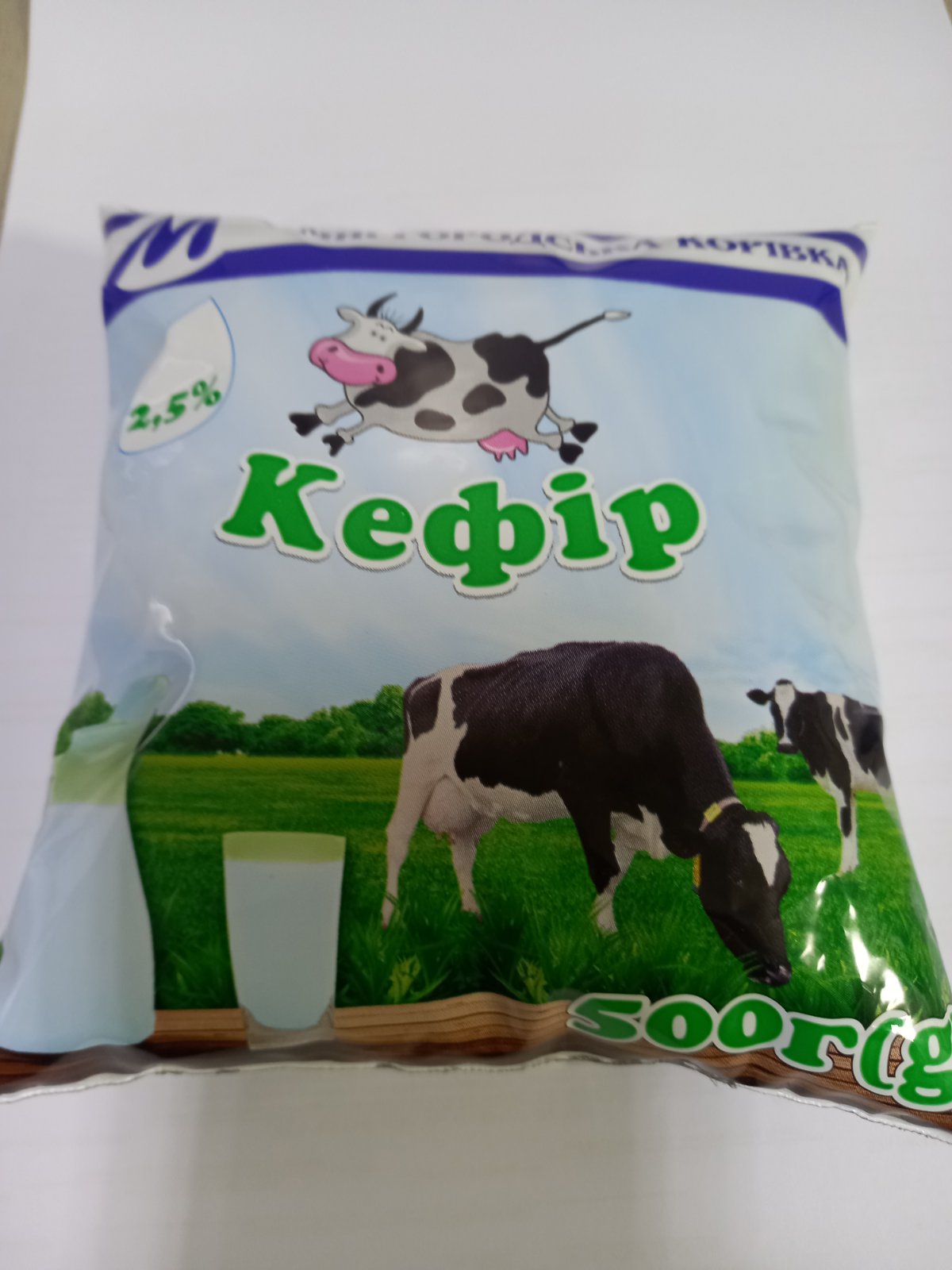 Кефір 2,5% 500гр ТМ Миргородська Корівка